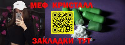 ECSTASY Славянск-на-Кубани