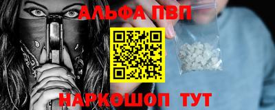 ECSTASY Славянск-на-Кубани