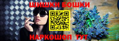 ECSTASY Славянск-на-Кубани
