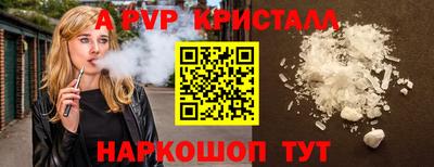 ECSTASY Славянск-на-Кубани