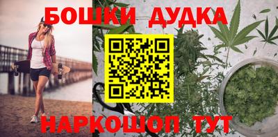 ECSTASY Славянск-на-Кубани