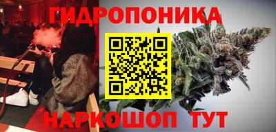 ECSTASY Славянск-на-Кубани
