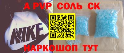 ECSTASY Славянск-на-Кубани