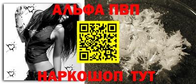 ECSTASY Славянск-на-Кубани