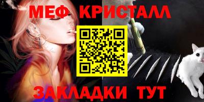 ECSTASY Славянск-на-Кубани